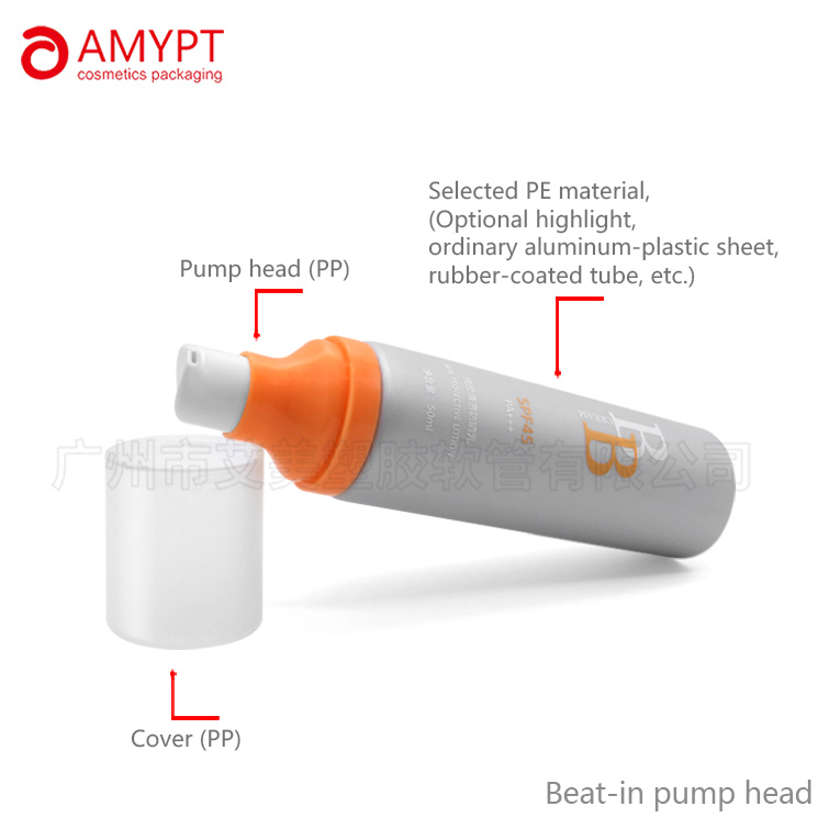 Tubo de bomba de plástico cosmético de alta calidad para crema solar